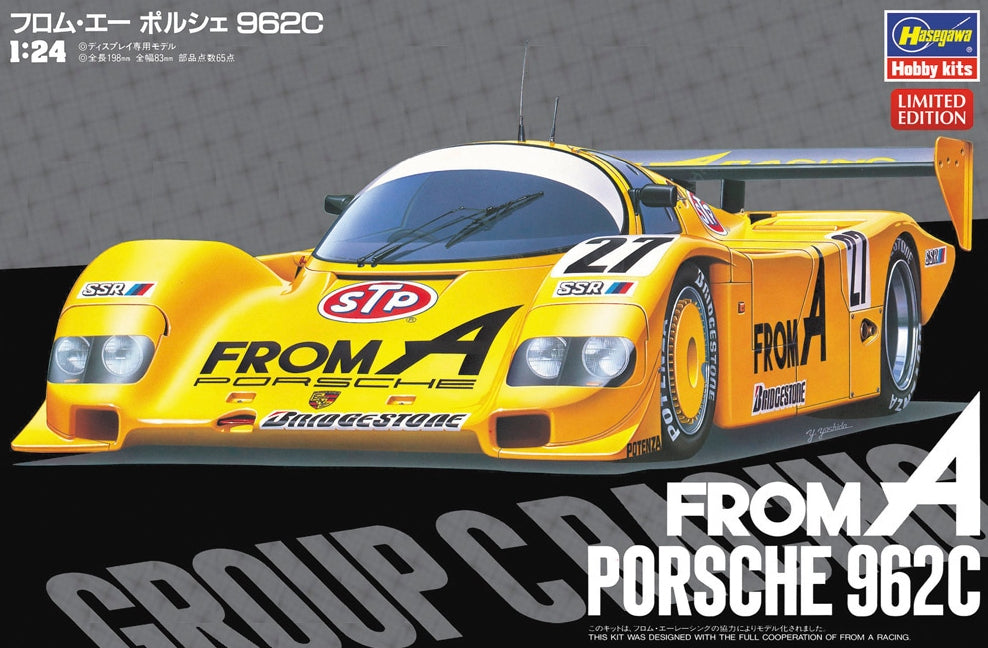1/24 From A Porsche 962C