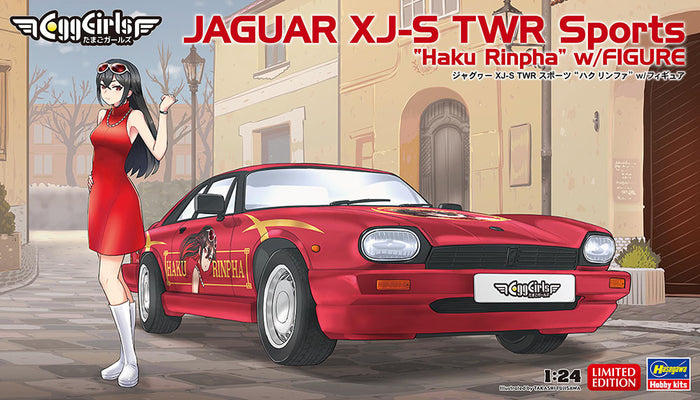1/24 Jaguar XJ-S TWR Sports "Haku Rinpha" with Figure