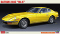 1/24 Datsun 240Z Mr.K.