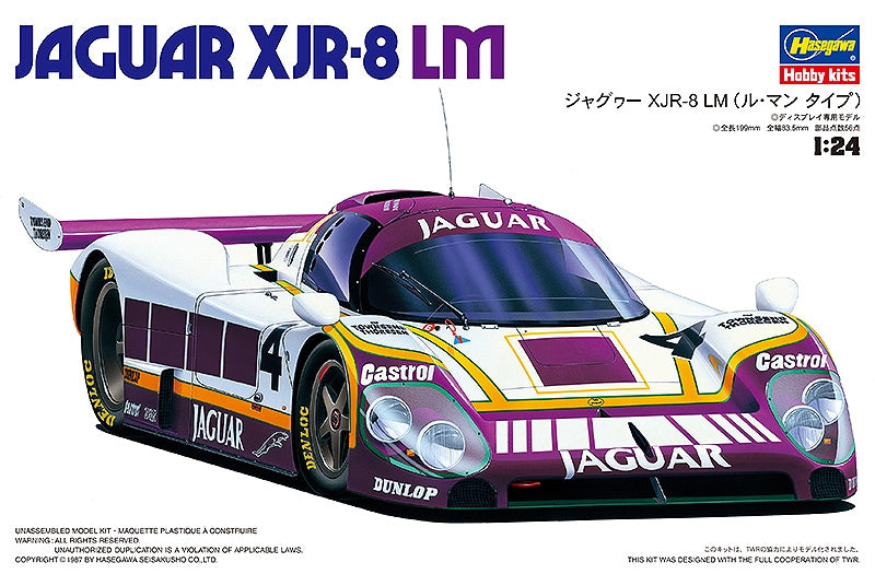 1/24 Jaguar XJR-8 LM
