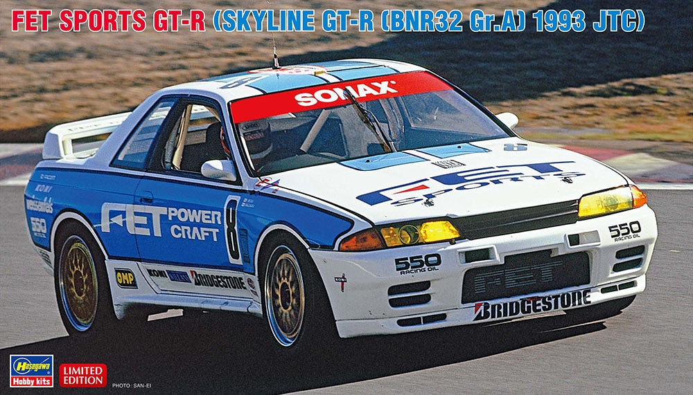 1/24 FET Sports GT-R Skyline 1993 JTC