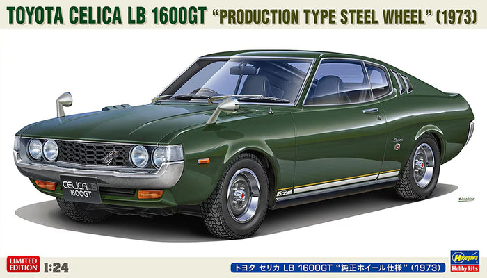 1/24 Toyota Celica LB 1600GT "Production Type Steel Wheel" 1973