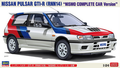 1/24 Nissan Pulsar GTI-R "Nismo Complete Car Version"