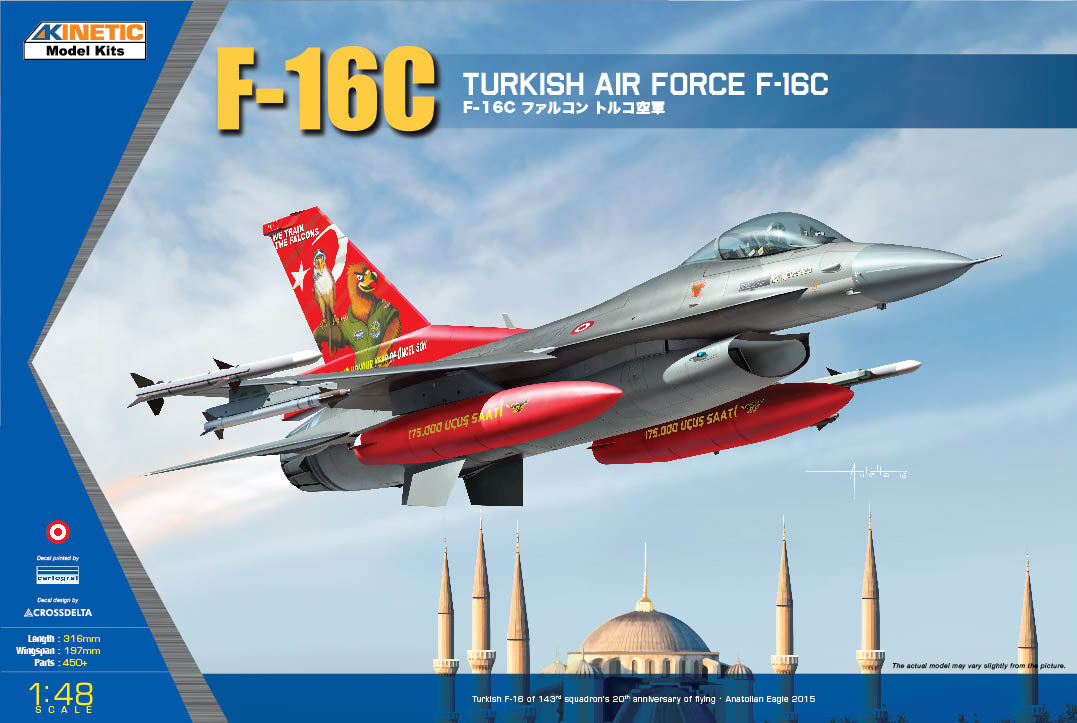 1/48 F-16C TURKEY TIGER MEET 2007