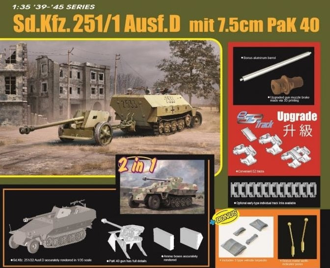 1/35 Sd.Kfz.251/1 Ausf.D with 7.5cm PaK 40