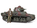1/35 French Light Tank H39 Pz.Kpfw.38H 735(f)