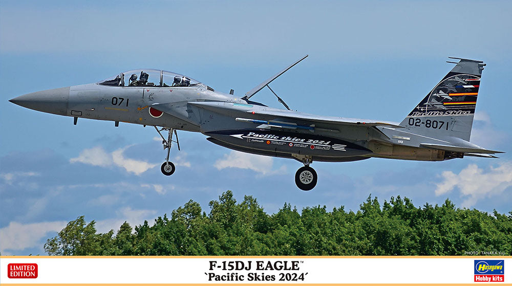 1/72 F-15DJ Eagle "Pacific Skies 2024"
