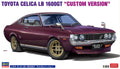 1/24 Toyota Celcia LB 1600GT "Custom Version"