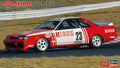 1/24 Ricoh Skyline GTS-R