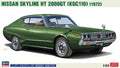 1/24 Nissan Skyline HT 2000GT 1972