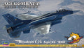 1/72 Ace Combat 7 Skies unknwon, Mitsubishi F-2A