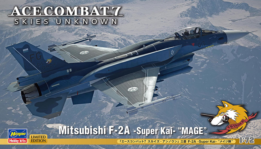 1/72 Ace Combat 7 Skies unknwon, Mitsubishi F-2A