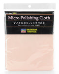 Tri Tool Micro Polishing Cloth (10 pieces)