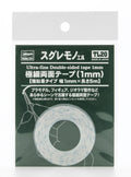 Ultra Fine Double Sided Tape 1,0mm