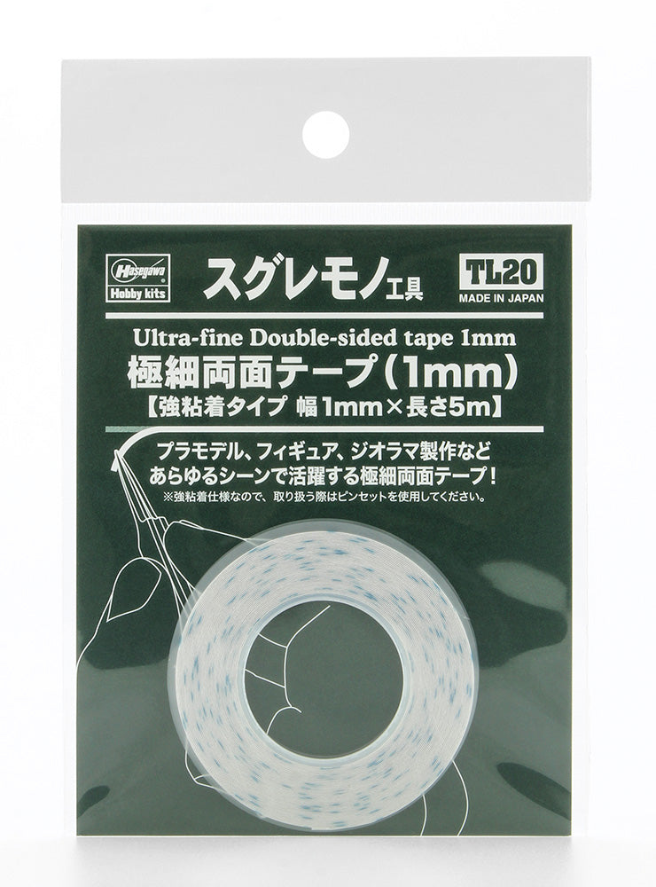 Ultra Fine Double Sided Tape 1,0mm