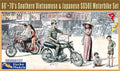 1/35 60’~70's Southern Vietnamese & Japanese SS50E Motorbike Set