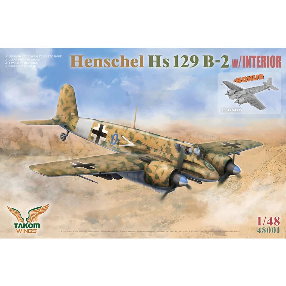 1/48 Henschel Hs 129 B-2 with Interior and Bonus (Clear Parts)