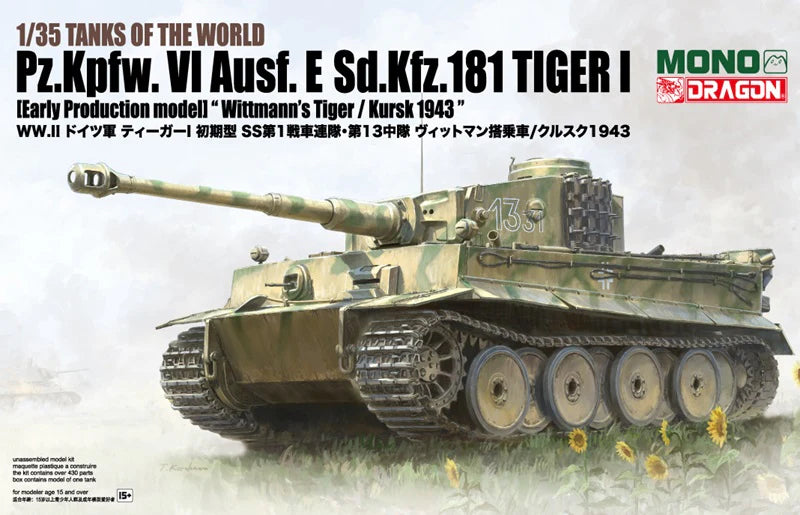 1/35 Tiger I Early Production Wittmann's Tiger (Kursk 1943)