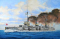 1/350 Russian Battleship Gangut (WW I) (MIlitary Ships)