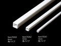 Plastic Breams TUBO QUADRO 5mm (4pcs)