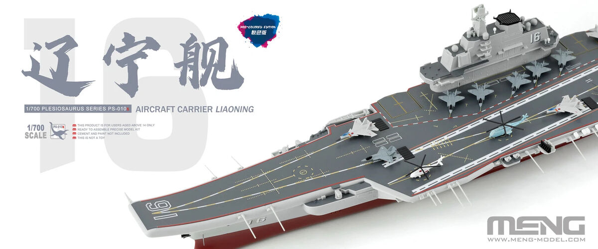 1/700 Aircraft Carrier Liaoning (Pre-colored Edition)