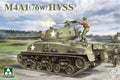 1/35 M4A1 (76w) HVSS