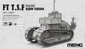 1/35 French FT T.S.F Radio Version