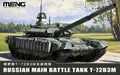 1/72 Russian Main Battle Tank T-72B3M
