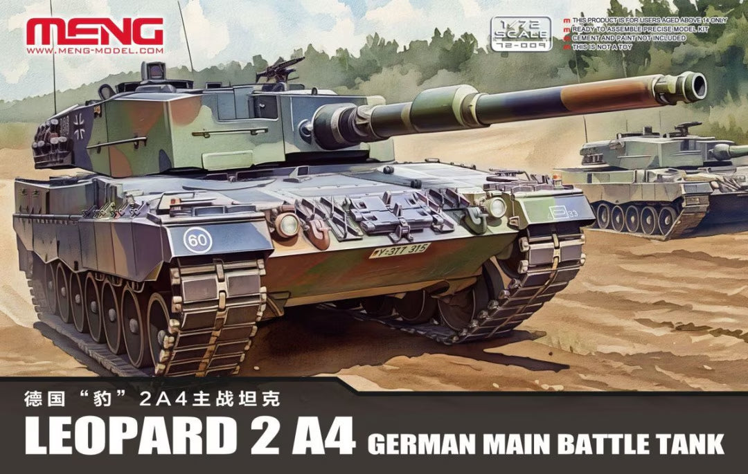 1/72 German Main Battle Tank Leopard 2 A4