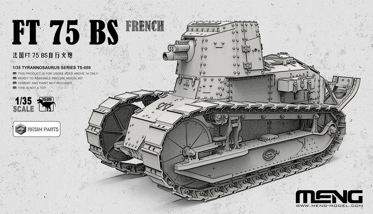 1/35 French FT 75 BS