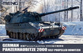 1/72 German Panzerhaubitze 2000 Self-Propelled Howitzer