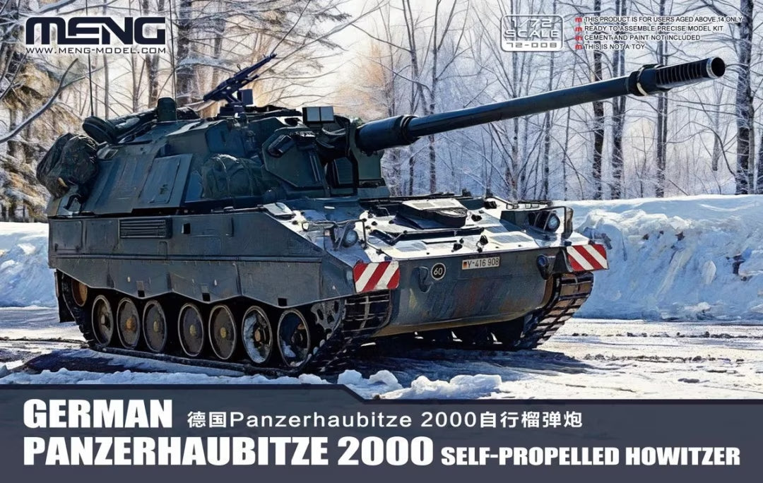 1/72 German Panzerhaubitze 2000 Self-Propelled Howitzer