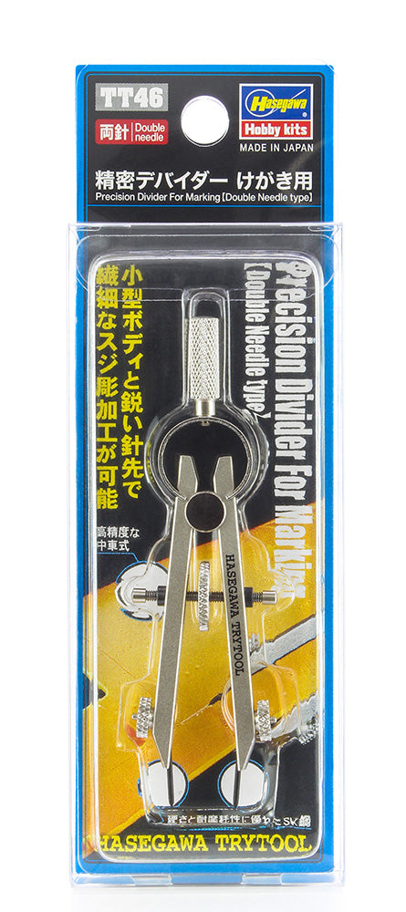 Precision Divider For Scribing (Double Needle)