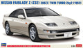 1/24 Nissan Fairlady Z (Z32) 300Zx Twin Turbo 2By2
