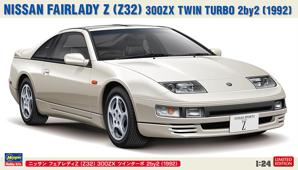 1/24 Nissan Fairlady Z (Z32) 300Zx Twin Turbo 2By2
