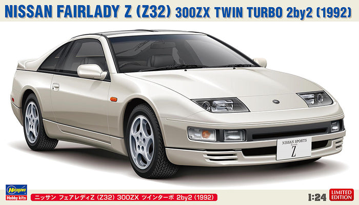 1/24 Nissan Fairlady Z (Z32) 300Zx Twin Turbo 2By2