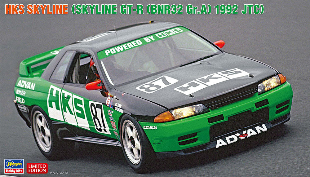 1/24 HKS Skyline GT-R 1992 JTC