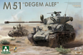 1/35 M51 DEGEM ALEF