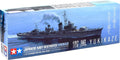 1/350 Japanese Destroyer Yukikaze Special Version