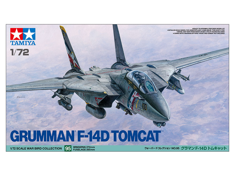 1/72 Grumman F-14D Tomcat