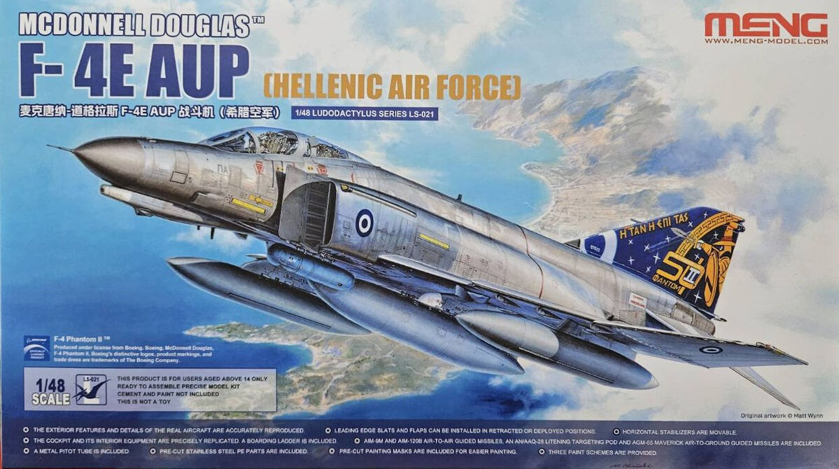 1/48 McDonnell Douglas F-4E AUP (Hellenic Air Force)