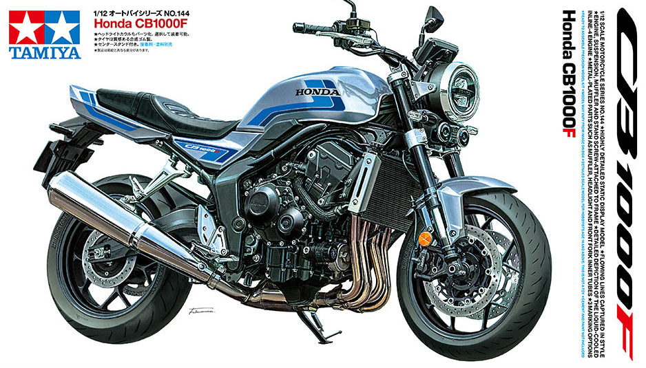 MOTO HONDA CB1000F 1:12