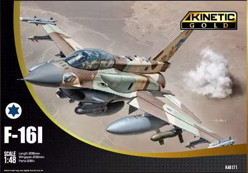 1/48 F-16I