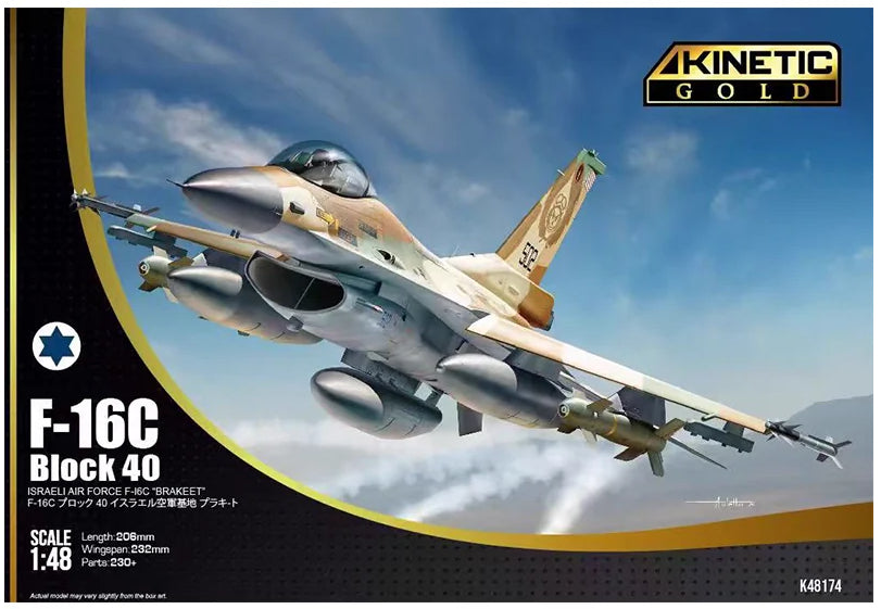 1/48 F-16C IAF Block 40