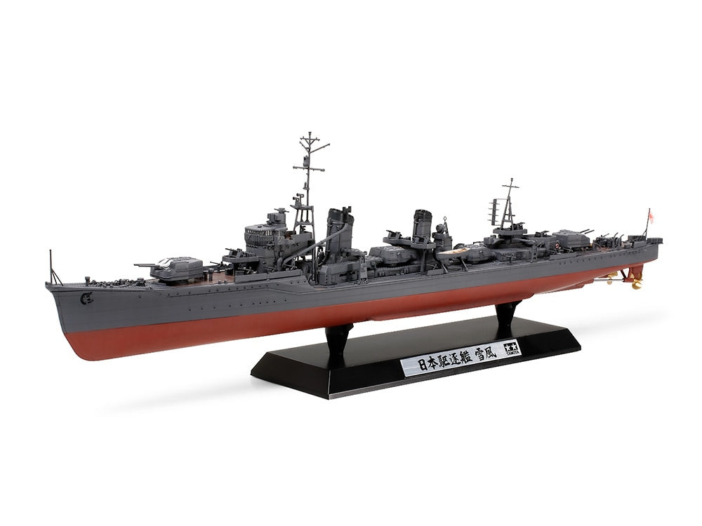 1/350 Japanese Navy Destroyer Yukikaze