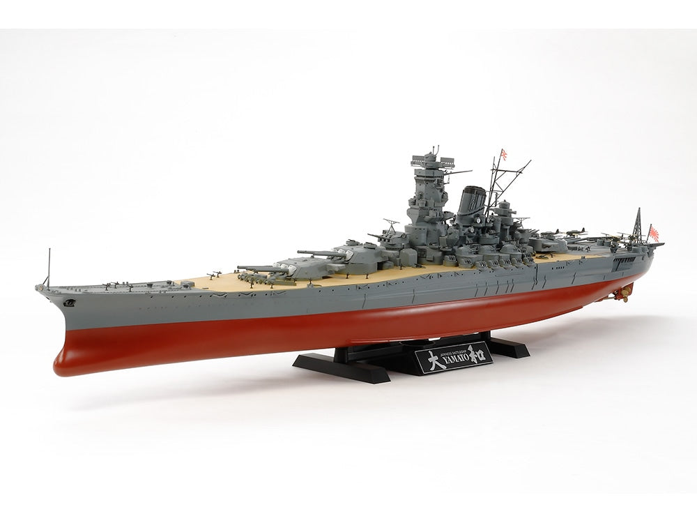1/350 Yamato Japanese Battleship