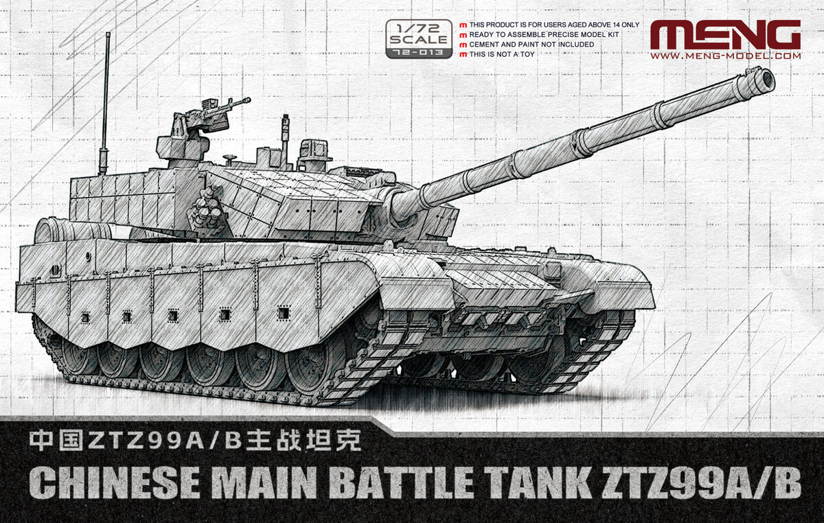 1/72 Chinese Main Battle Tank ZTZ99A/B