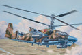 1/35 Ka-52 Alligator Hokum-B