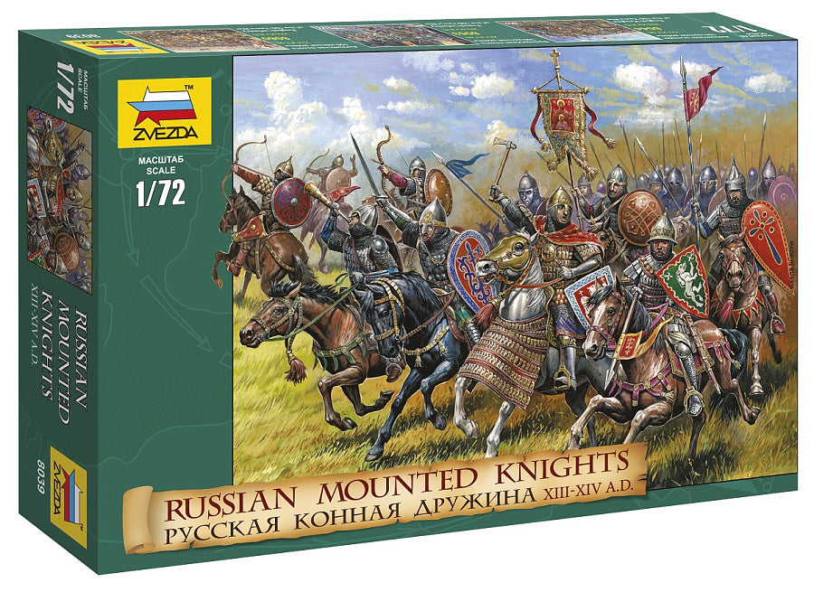 1/72 Russian Mounted Knights XIII-XIV A.D.