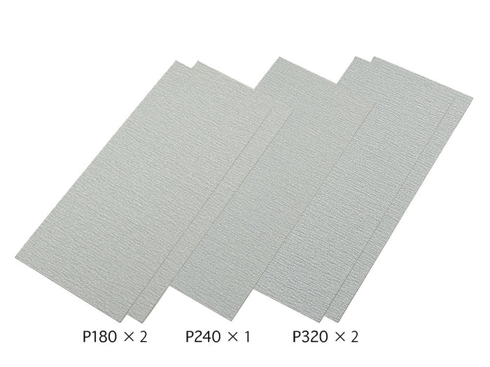 Set Fogli Abrasivi Grana Media (180-240-320)